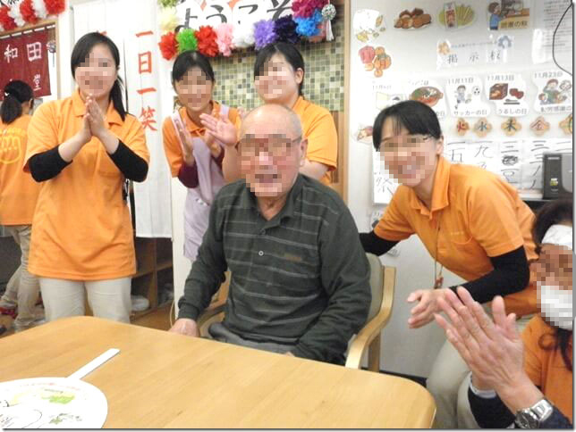 げんき屋デイサービス大和田施設の様子
