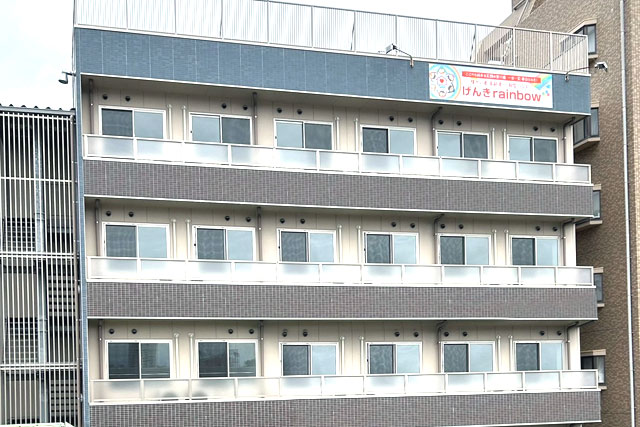 障害者・高齢者一般型ハウス げんきrainbow(大阪府 守口市)