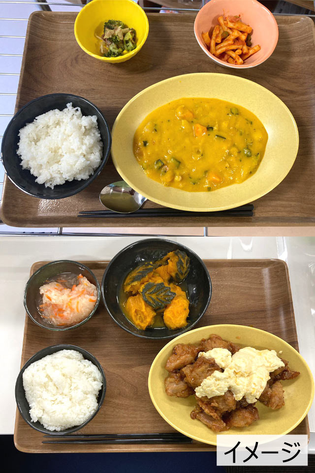 ナーシングホーム げんきsunny(大阪市 旭区)