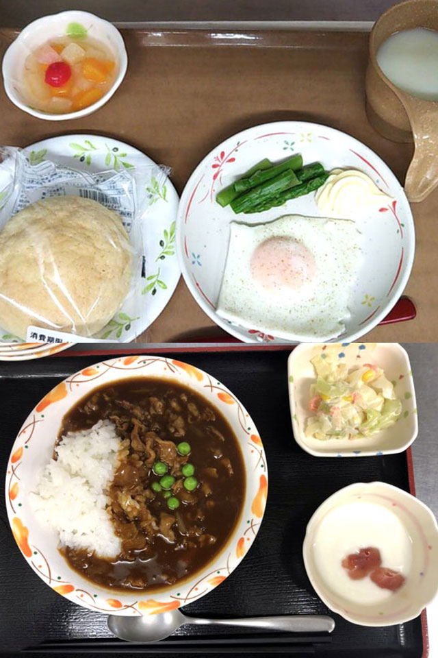 ナーシングホーム げんきvillage(守口)